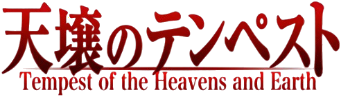 Tempest of the Heavens and Earth