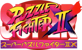 Super Puzzle Fighter II X for Matching Service