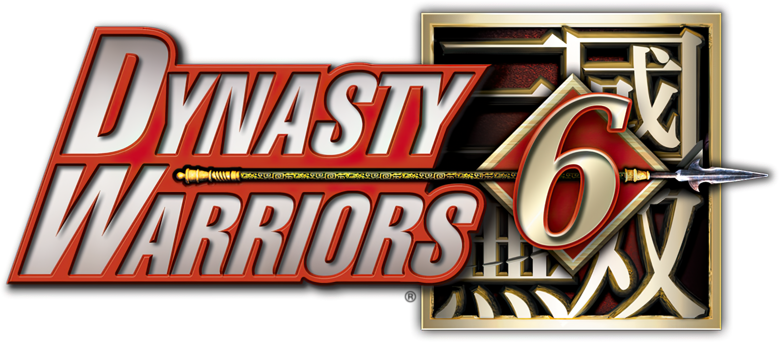 Dynasty Warriors 6