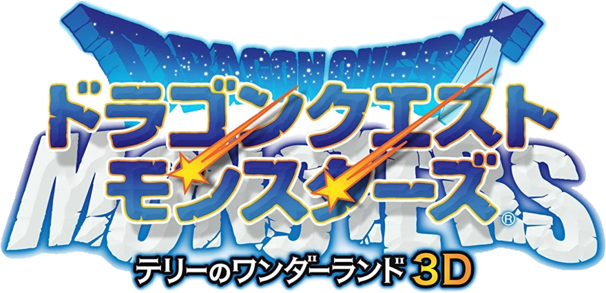 Dragon Quest Monsters: Terry no Wonderland 3D
