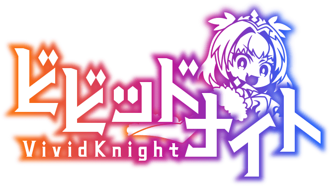 Vivid Knight