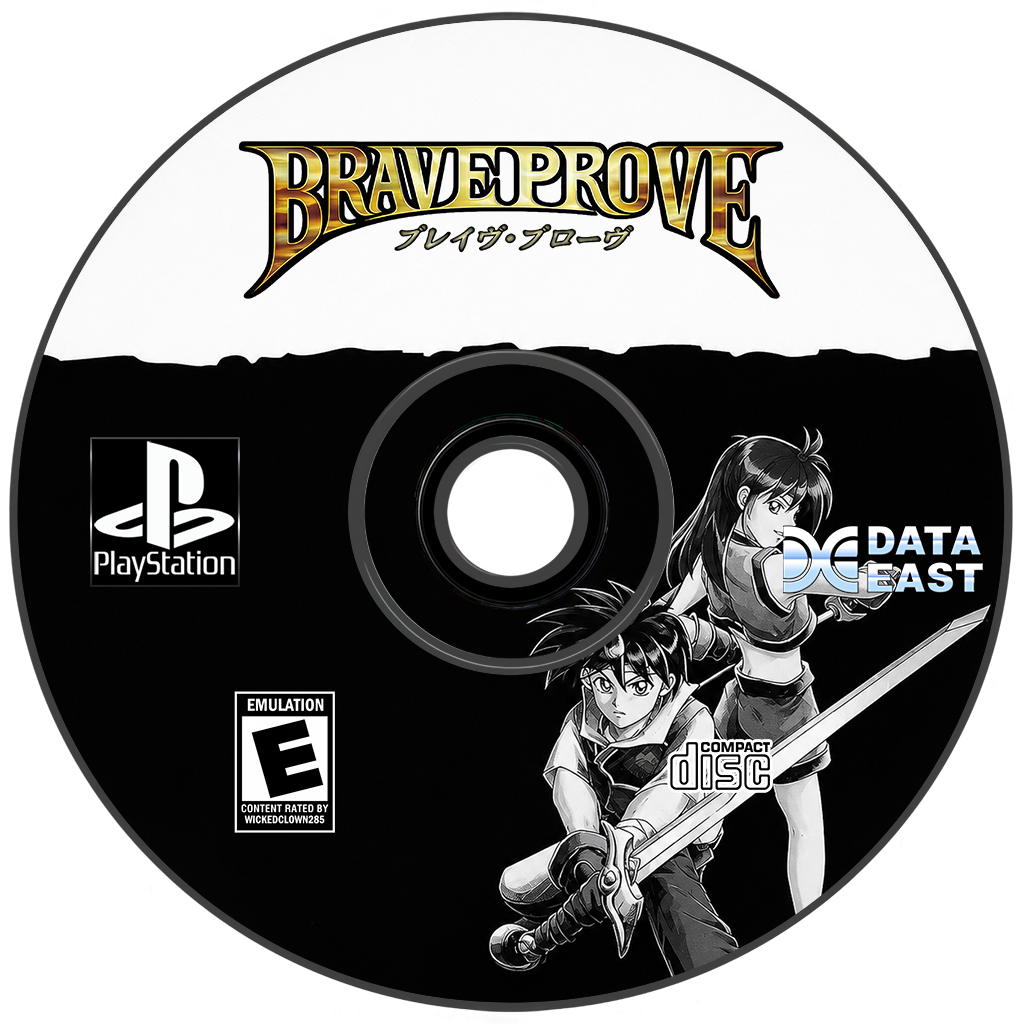 Brave Prove