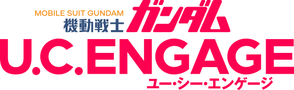 Mobile Suit Gundam U.C. Engage