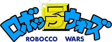 Robocco Wars