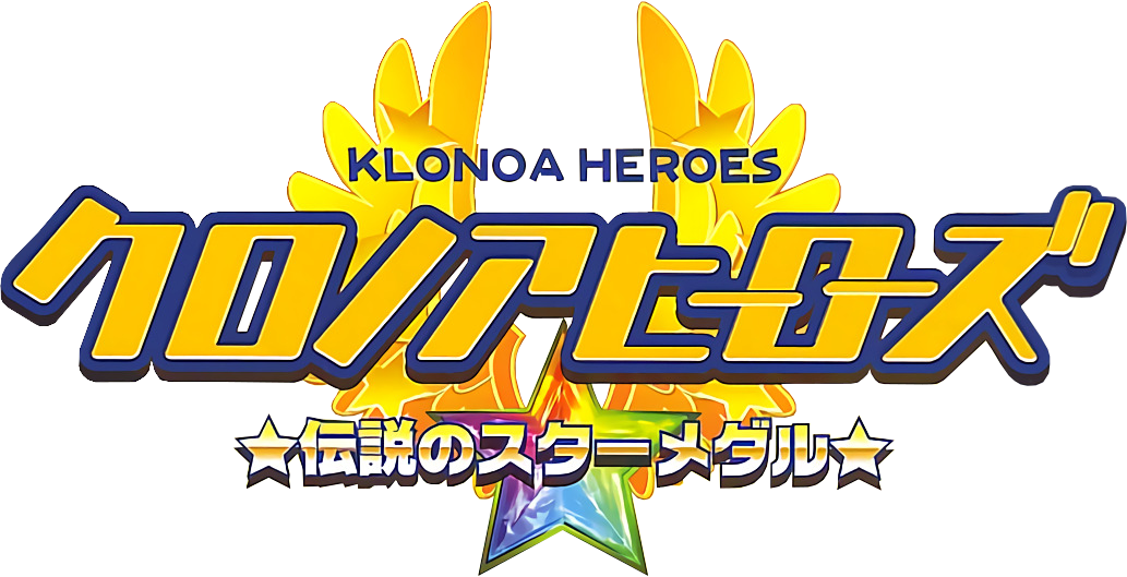 Klonoa Heroes: Densetsu no Star Medal - SteamGridDB