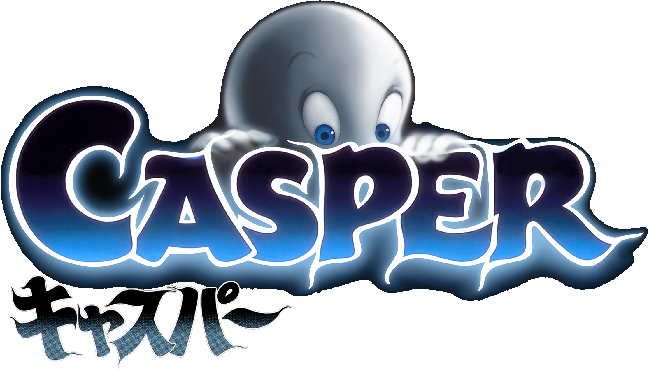 Logo for Casper by tyler2448