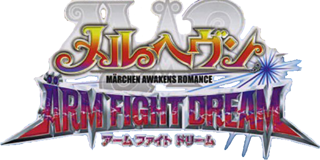 Mär Heaven: Karudea no Akuma