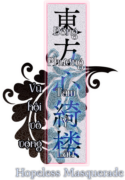 Hopeless Masquerade logo