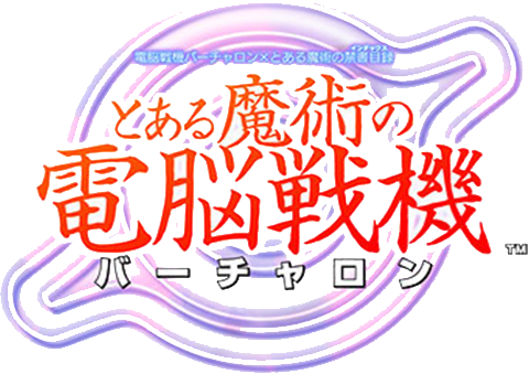 Toaru Majutsu no Virtual-On