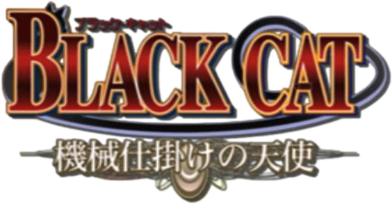 Black Cat: Kikai Shikake no Tenshi