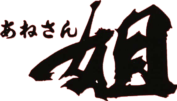 Ane-san