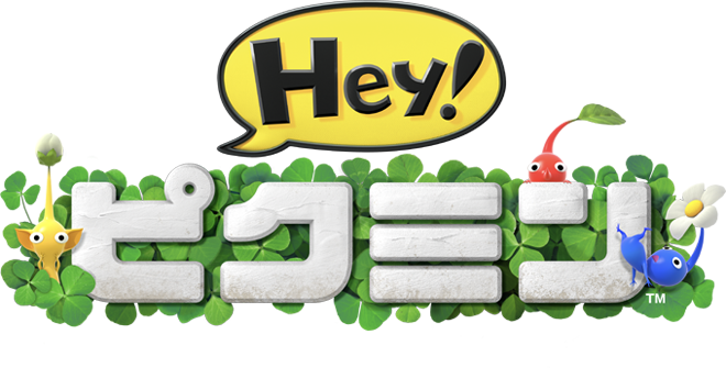 【新品未開封】Hey!ピクミン 新品未開封 ピクミン4｜Yahoo!フリマ（旧PayPayフリマ）