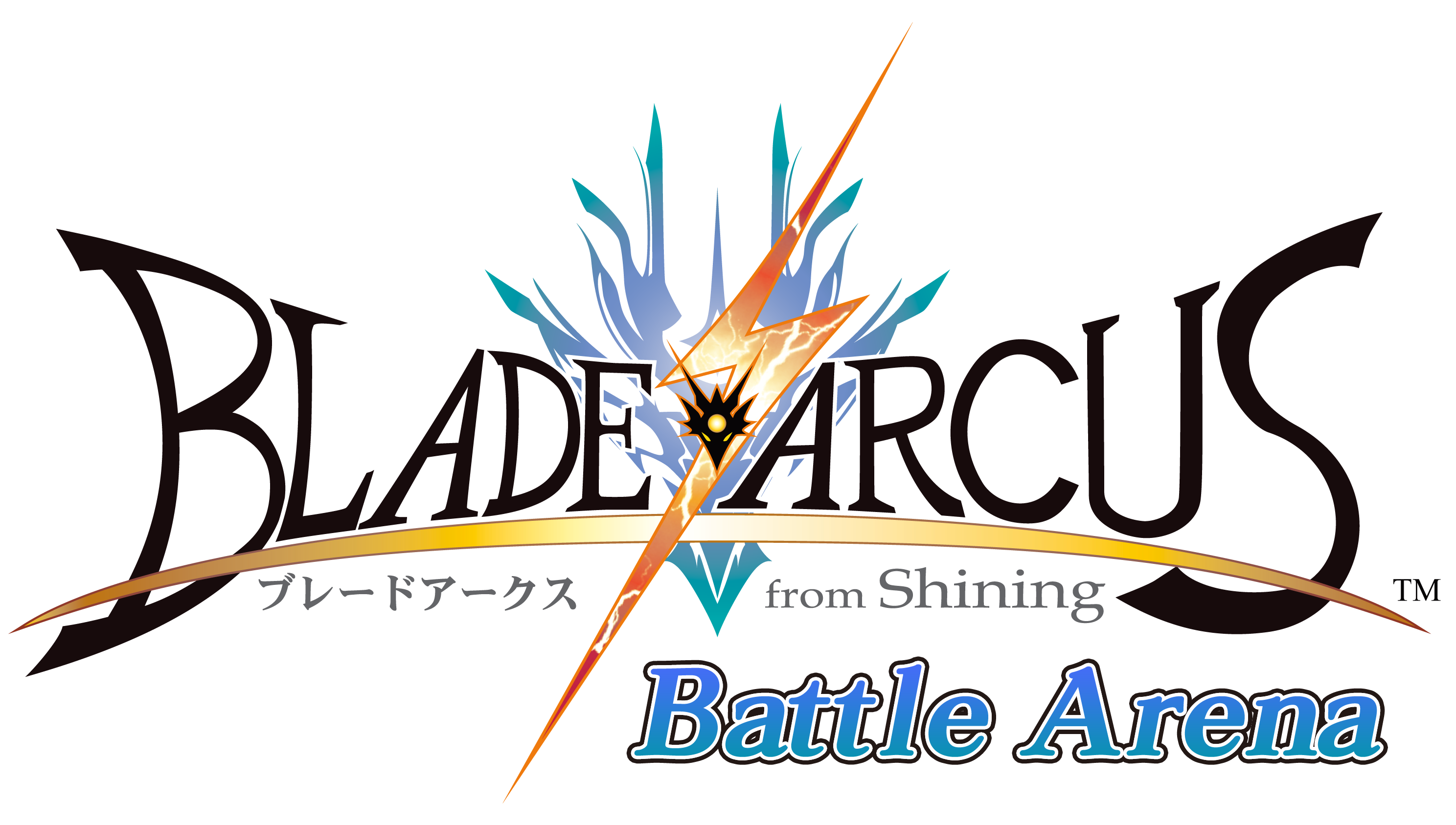 Shining Arena