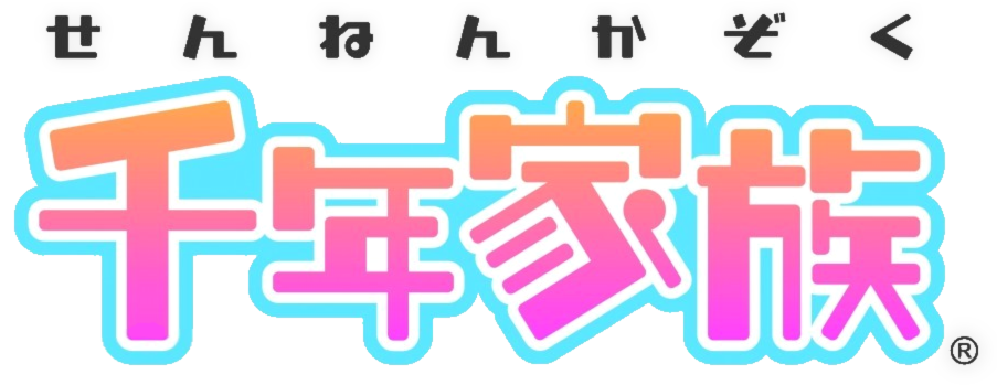 Sennen Kazoku