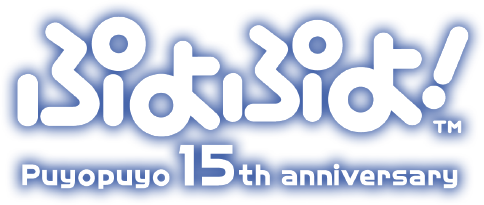 Puyo Puyo! The Medal Edition