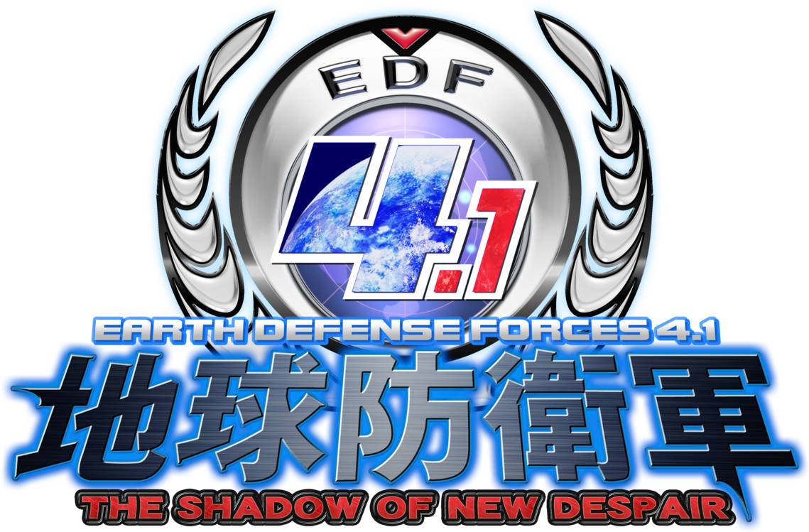 Earth Defense Force 4.1: The Shadow of New Despair logo