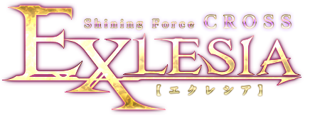 Shining Force Cross Exlesia