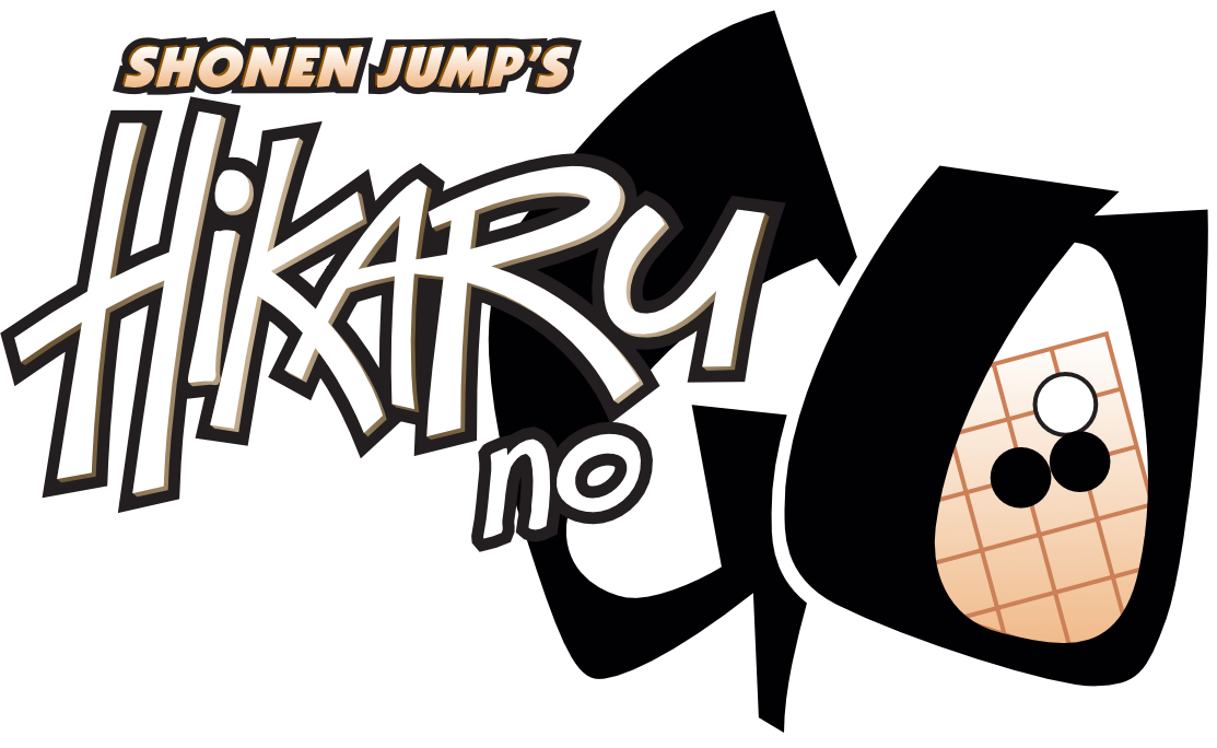 Hikaru no Go: Insei Choujou Kessen