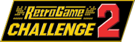 Chousentou Kyuugi: The Ultimate Ballgame Van Borg
