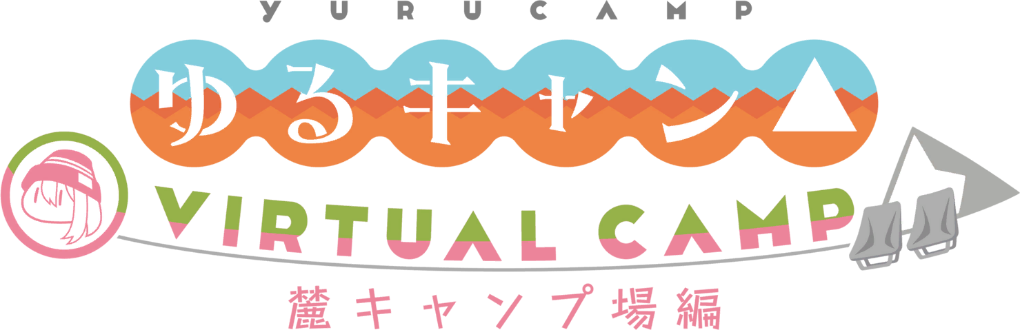 Laid-Back Camp: Virtual - Fumoto Campsite