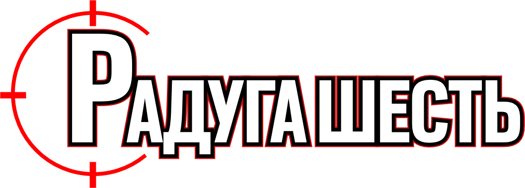 Tom Clancy's Rainbow Six logo