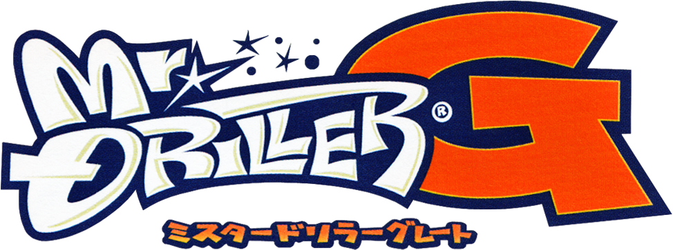Mr. Driller G