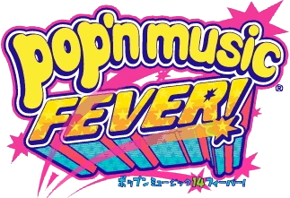 Pop'n Music Fever!