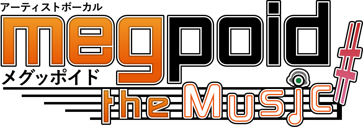 Megpoid the Music Sharp