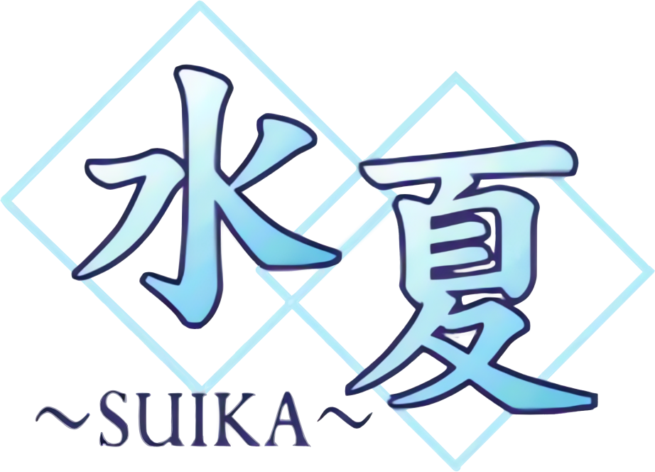 Suika Wan!