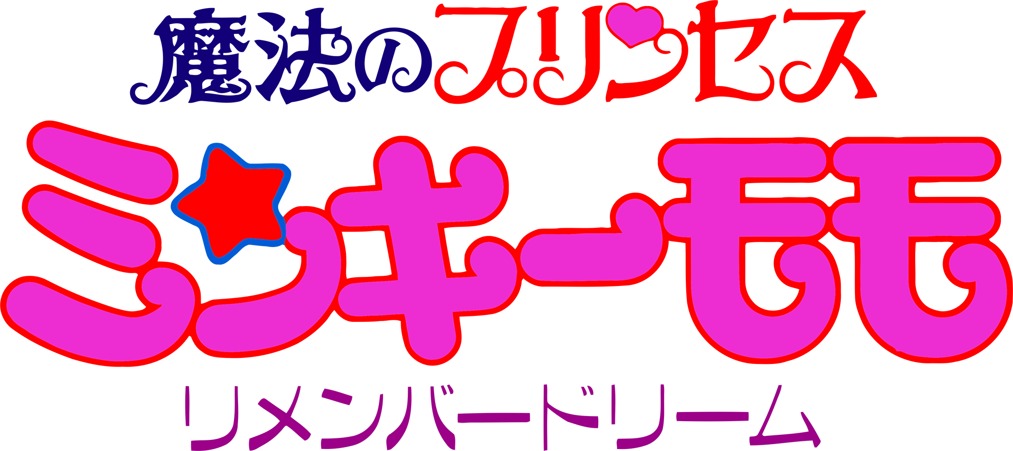 Mahou no Shooter Putchin Pudding