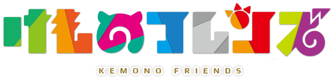 Kemono Friends