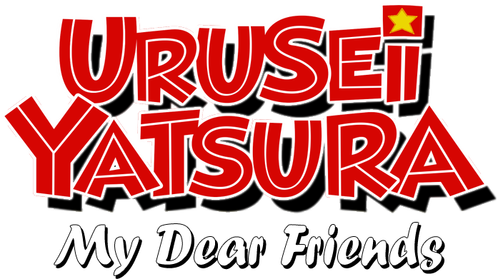 Urusei Yatsura CG Puzzle
