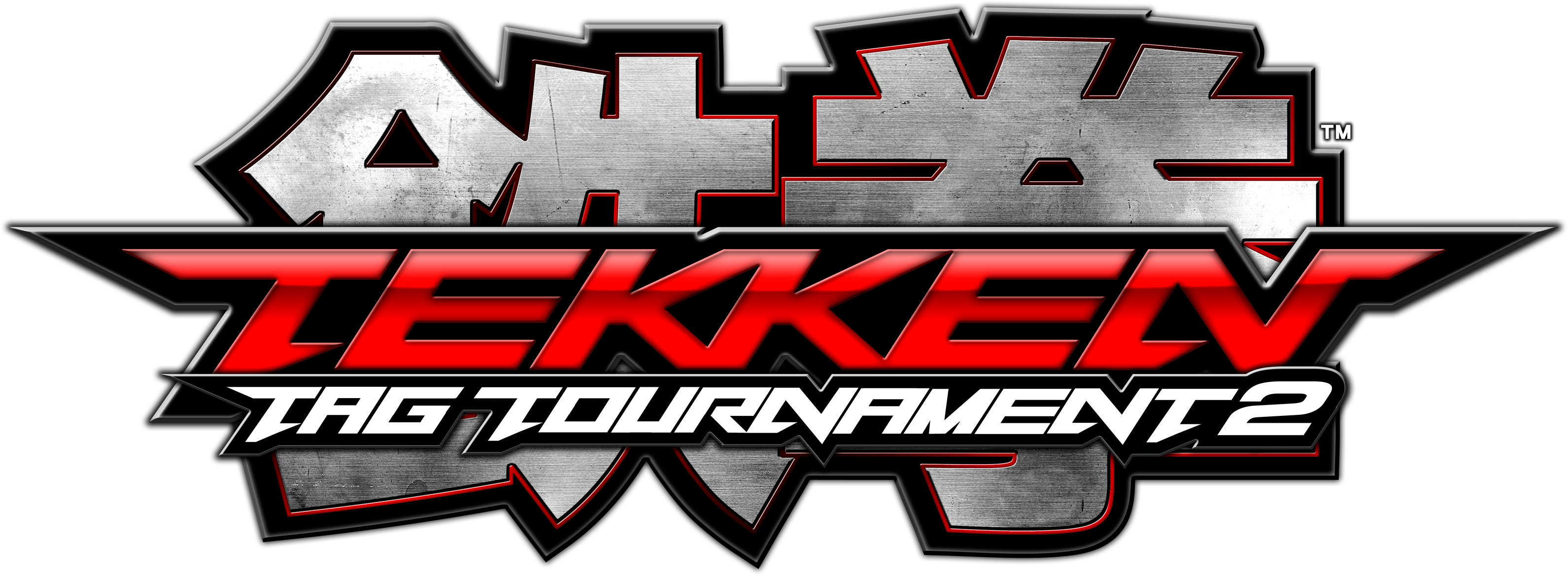 Tekken Tag Tournament 2