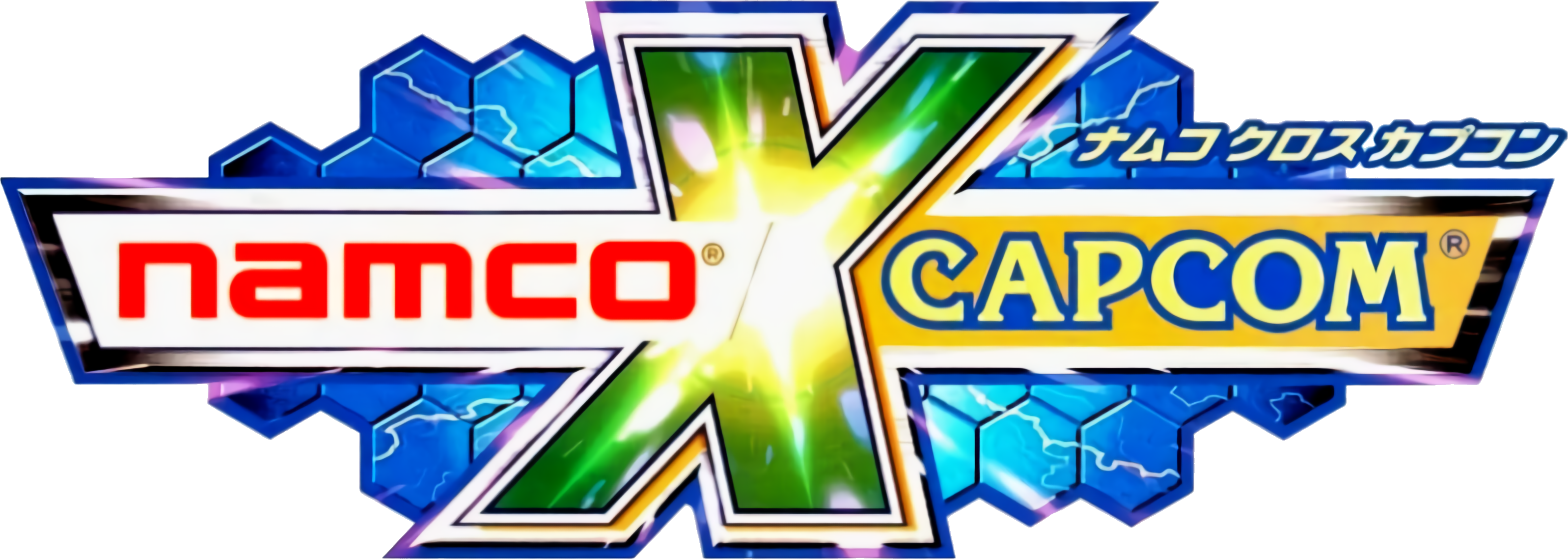 Namco Tennis Smash Court