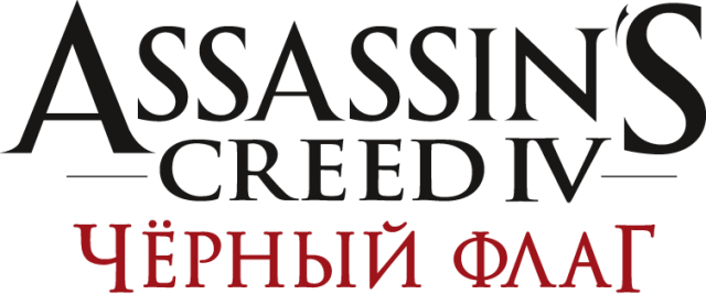 Assassin's Creed IV: Black Flag logo