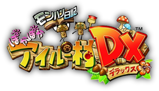 Monster Hunter Diary: Poka Poka Palico Village DX