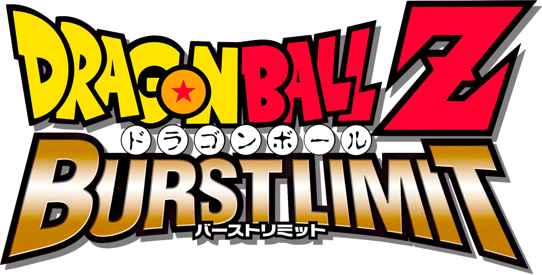 Dragon Ball Z: Burst Limit