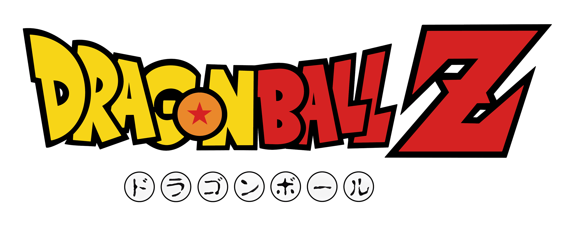 Dragon Ball Z Emblem | Dragon ball wallpapers, Dragon ball super artwork,  Dragon ball tattoo