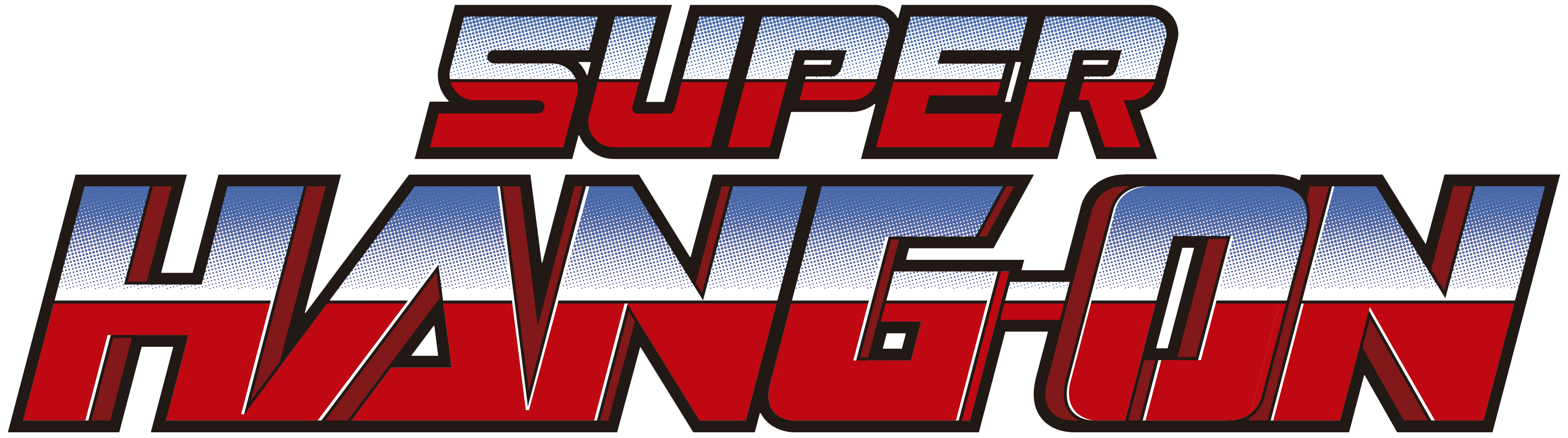 Super Hang-On