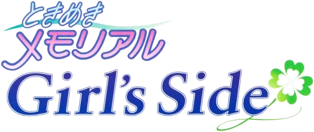 Tokimeki Memorial Girl's Side: 1st Love