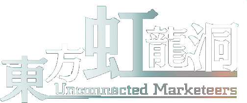 Touhou Kouryuudou: Unconnected Marketeers