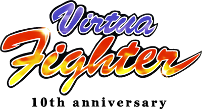 Virtua Fighter 10th Anniversary - SteamGridDB