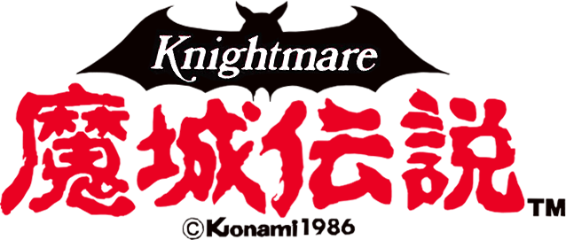 Knightmare