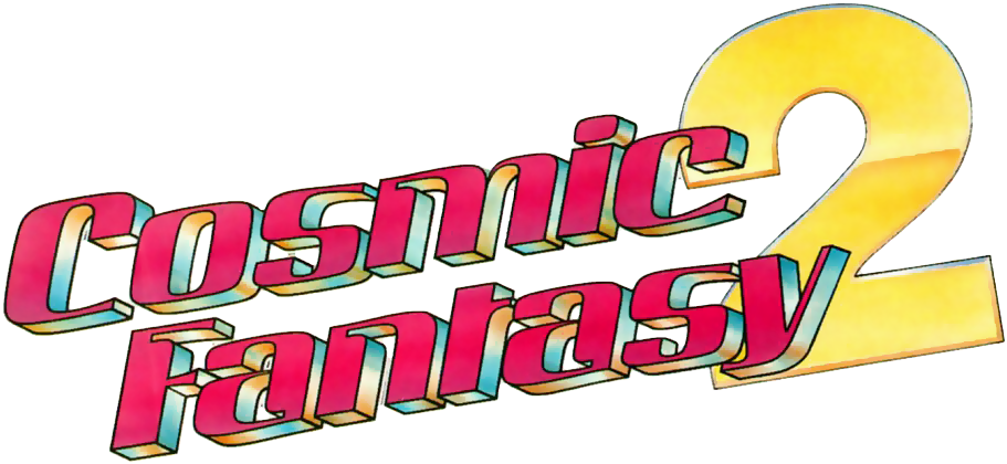 Cosmic Fantasy 2