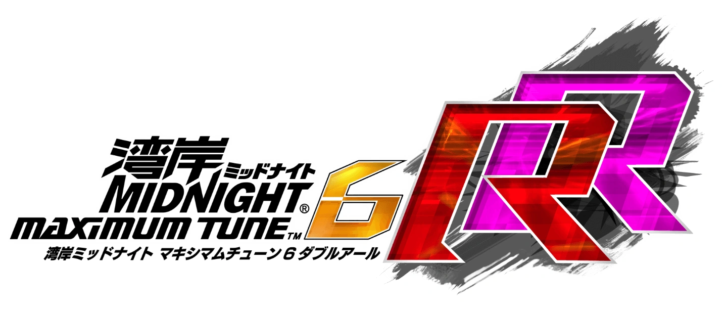 Wangan Midnight Maximum Tune 6 RR