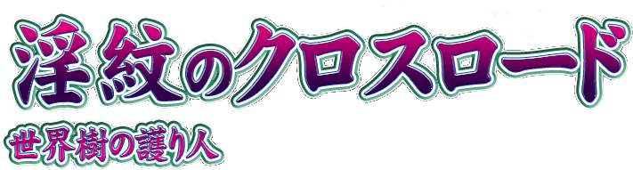 Emblem