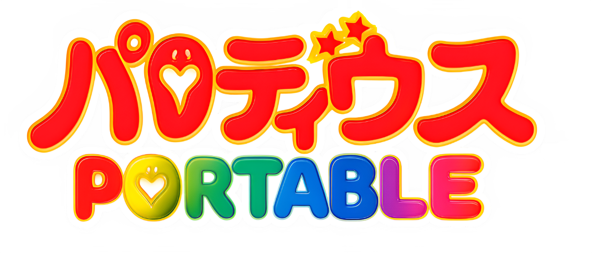 Parodius Portable