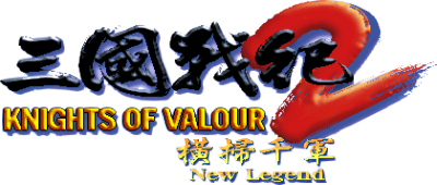 Knights of Valour 2