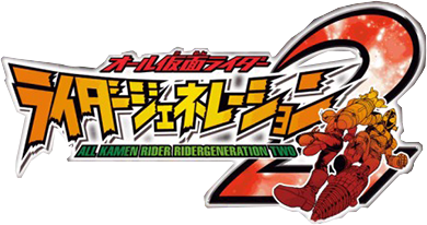 All Kamen Rider: Rider Revolution