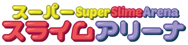 Super Slime Arena logo